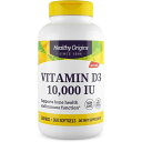 【ポイントUP 7/18~28】ヘルシーオリジンズ ビタミンD3 MCTオイル配合 10,000 IU (360ソフトジェル) Healthy Origins Vitamin D3 Gels 10,000 IU (MCT Oil) 360 Gels 【お取り寄せ商品】【合わせて買いたい】