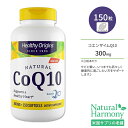 ヘルシーオリジンズ コエンザイムQ10 300mg 150粒 ソフトジェル HEALTHY ORIGINS CoQ10 サプリメント ユビキノン 酵素 いきいき 若々しさ 健康サポート 美容 美容ケア