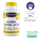 ヘルシーオリジンズ アルファリポ酸 300mg 150粒 ベジカプセル HEALTHY ORIGINS Alpha Lipoic Acid サプリメント α-リポ酸 健康ダイエットサポート チオクト酸 補酵素 エイジングケア