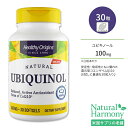 ヘルシーオリジンズ ユビキノール 還元型コエンザイムQ10 100mg 30粒 ソフトジェル Healthy Origins Ubiquinol 栄養補助食品 活性型 CoQ10