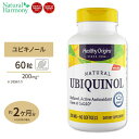 ヘルシーオリジンズ 還元型コエンザイムQ10 ユビキノール（カネカQH） 200mg 60粒  Healthy Origins