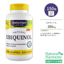 ヘルシーオリジンズ ユビキノール 200mg 150粒 ソフトジェル HEALTHY ORIGINS Ubiquinol Active form of CoQ10 サプリメント コエンザイムQ10 還元型 酵素 いきいき 若々しさ 美容 美容ケア