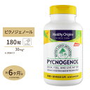 ピクノジェノール 30mg 180粒入り ベジタブルカプセル Healthy Origins（ヘルシーオリジンズ）