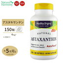 ヘルシーオリジンズ アスタキサンチン 4mg 150粒 サプリ サプリメント ダイエット・健康 サプリメント 美容サプリ アスタキサンチン配合 [お得サイズ]