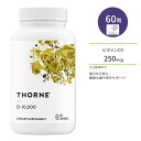 商品説明 ●Thorne (ソーン)は、サプリメントだけではなく、健康診断やウェルネス検査も販売しているブランドです。一人一人に合わせた科学的なウェルネスが、より幸せで健康的な生活を実現し、あらゆる年齢やライフステージに貢献できると信じています。パーソナライズされた製品の豊富なポートフォリオにより、あらゆる年齢やライフステージに対応します。 ●「太陽のビタミン」とも呼ばれるビタミンDは、日光を浴びることで体内で作ることができるビタミンです！カルシウムの吸収を助け、毎日の元気と健康な歯や骨をサポートします♪ ●ビタミンDには、植物由来の「ビタミンD2」と動物由来の「ビタミンD3」があります。ビタミンD3が体内で大切な働きをしていると言われています！ソーンのD-10,000には、10,000 IUのビタミンD3が含まれています◎ ●ビタミンDは魚やキノコ類に多く含まれているので、魚やキノコが苦手な方にオススメです◎太陽の光を浴びる機会が少ない方、トレーニングを頑張る方にもオススメ♪ ※グルテンフリー / 乳製品不使用 / ソイフリー / 乳糖不使用 / 保存料不使用 / 卵不使用 / 木の実不使用 / ピーナッツ不使用 / 魚不使用 / 貝類不使用 健康な体づくりを目指す方に！ビタミンDのサプリメントはこちら Thorne (ソーン)のビタミンサプリメントはこちら Thorne (ソーン)のその他のサプリメントはこちら 消費期限・使用期限の確認はこちら 内容量 60粒 成分内容 詳細は画像をご確認ください ※製造工程などでアレルギー物質が混入してしまうことがあります。※詳しくはメーカーサイトをご覧ください。 飲み方 食品として1日1粒を目安にお召し上がりください。 ※詳細は商品ラベルもしくはメーカーサイトをご確認ください。 メーカー Thorne (ソーン) ・成人を対象とした商品です。 ・次に該当する方は摂取前に医師にご相談ください。 　- 妊娠・授乳中 　- 医師による治療・投薬を受けている ・高温多湿を避けて保管してください。 ・お子様の手の届かない場所で保管してください。 ・このボトルは密封されています。 ・涼しく乾燥した場所に密封して保管してください。 ・効能・効果の表記は薬機法により規制されています。 ・医薬品該当成分は一切含まれておりません。 ・メーカーによりデザイン、成分内容等に変更がある場合がございます。 ・製品ご購入前、ご使用前に必ずこちらの注意事項をご確認ください。 Vitamin D-10,000 60 Capsules 生産国: アメリカ 区分: 食品 広告文責: &#x3231; REAL MADE 050-3138-5220 配送元: CMG Premium Foods, Inc. 人気 にんき おすすめ お勧め オススメ ランキング上位 らんきんぐ 海外 かいがい あめりか アメリカ そーん さぷりめんと けんこう へるしー ヘルシー へるすけあ てがる 簡単 かんたん supplement health 小麦フリー ぐるてん デイリーフリー 大豆フリー エッグフリー フィッシュフリー ツリーナッツ ほじょしょくひん えいよう 不規則 食生活 外食 魚嫌い びたみん ベジタリアン vegetarian ヴィーガン 忙しい ウェルネス 健康診断 ウェルネス検査 おしゃれ オシャレ シンプル びたみん かるしうむ カルシウム ほね 健骨 太陽 たいよう 紫外線 しがいせん 日光 にっこう げんき コレカルシフェロール トレーニング 動物由来 きのこ類 キノコ