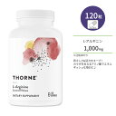 ソーン L-アルギニン サステインドリリース カプセル 120粒 Thorne L-Arginine Sustained Release アミノ酸