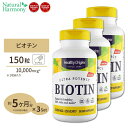 ビオチン [高含有・お得サイズ]10000mcg 150粒 [3個セット] Healthy Origins（ヘルシーオリジンズ）