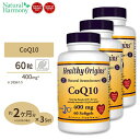 [3個セット] ヘルシーオリジンズ コエンザイムQ10 メガ CoQ10 400mg 60粒 Healthy Origins