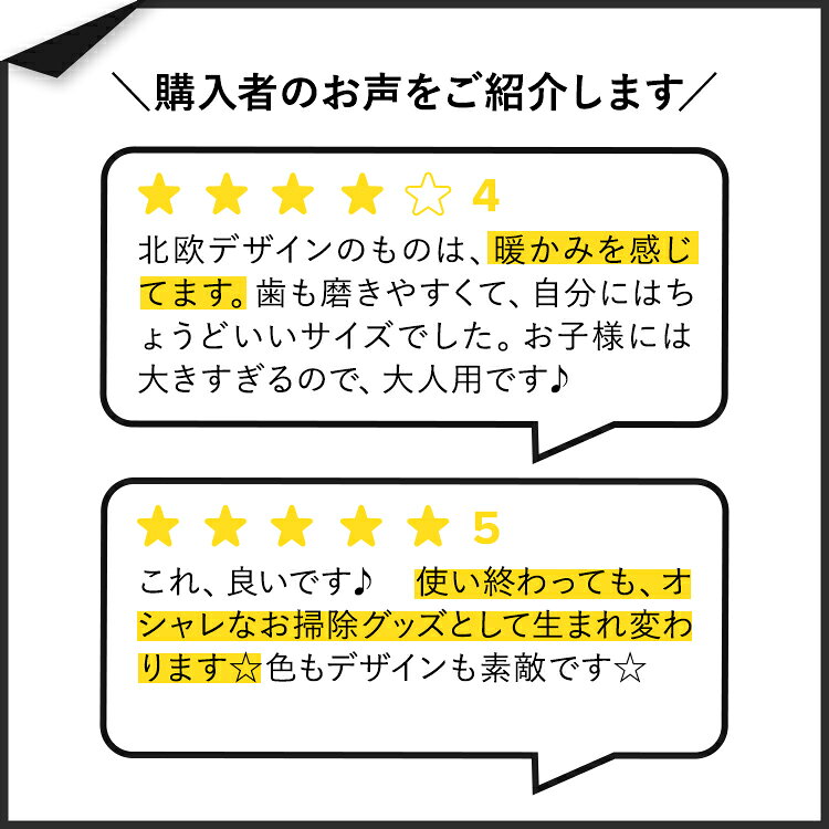 ザ ハンブルコー バンブー歯ブラシ ソフト ブラック 大人用 オーラルケア THE HUMBLE CO Adult Bamboo Toothbrush Black Soft【お取り寄せ商品】【合わせて買いたい】 3