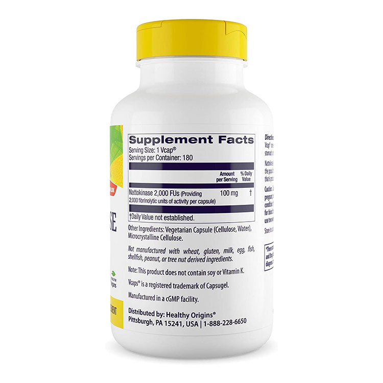 [生活習慣キープを目指す方に]ヘルシーオリジンズ ナットウキナーゼ 2000FUs 100mg...