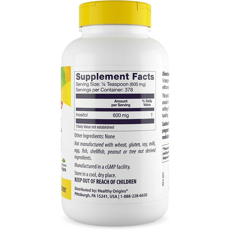 ヘルシーオリジンズ イノシトール パウダー (227g) Healthy Origins Inositol Powd...
