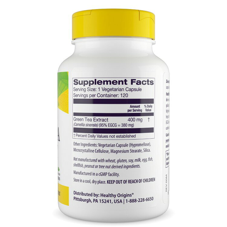 【P10倍★9/1-11 9時】ヘルシーオリジンズ 緑茶エキス 400mg 120粒入り Healthy Origins Green Tea Extract 400 mg, 120 Vcaps 【お取り寄せ商品】 harmony-10062453 米国サプリ直販のNatural Harmony サンプル画像2
