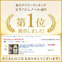 harmony:10033250のサンプル画像2