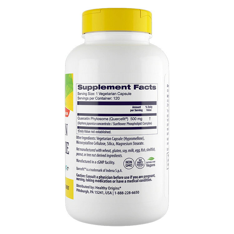 [元気ハツラツな毎日に]ヘルシーオリジンズ ケルセチン フィトソーム 500mg 120粒 ベジカプセル Healthy Origins Quercetin Phytosome 栄養補助食品 フラボノイド【お取り寄せ商品】【合わせて買いたい】 harmony-10052711 米国サプリ直販のNatural Harmony サンプル画像3