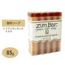 インディゴワイルド ズムバー ヤギミルク 固形石鹸 フランキンセンスとミルラの香り 約85g (3oz) Indigo Wild Zum Bar Goat&apos;s Milk Soap Frankincense &amp; Myrrh