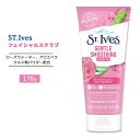 セントアイブス ジェントル スムージング フェイシャルスクラブ ローズウォーター&アロエベラ配合 170g (6oz) St.Ives Gentle Smoothing Scrub Rose Water & Aloe Vera 洗顔 スクラブ洗顔 クルミ殻 ナチュラル成分