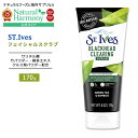 セントアイブス ブラックヘッド クリアリング フェイシャルスクラブ グリーンティー配合 170g (6oz) St.Ives Blackhead Clearing Scrub Green Tea 洗顔 スクラブ洗顔 クルミ殻 緑茶 バンブー 竹 ナチュラル成分