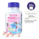 ジャックアンドジル トゥーススパークル 天然ストロベリーフレーバー 60粒 チュアブル タブレット Jack N' Jill Natural Tooth Sparkles キシリトール ビタミンD ヒドロキシアパタイト 炭酸カルシウム