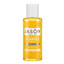フェイスオイル ジェイソンナチュラル 高含有 ビタミンE スキンオイル 45000IU 59ml Jason Naturals