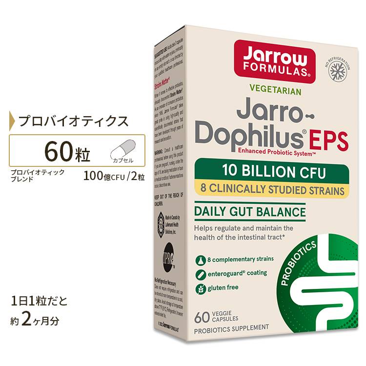 ɥե륹 EPS 850 60γץ ץ ɥե륹 ץХƥ 򹯿  Jarrow Formulas եߥ饺