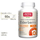 ジャローフォーミュラズ エルダーベリー 350mg 60粒 ベジカプセル Jarrow Formulas Elderberry 350MG 60 VCAPS サプリ サプリメント カプセル ポリフェノール アントシアニン 高濃度 ベリー エルダー ヘルスケア