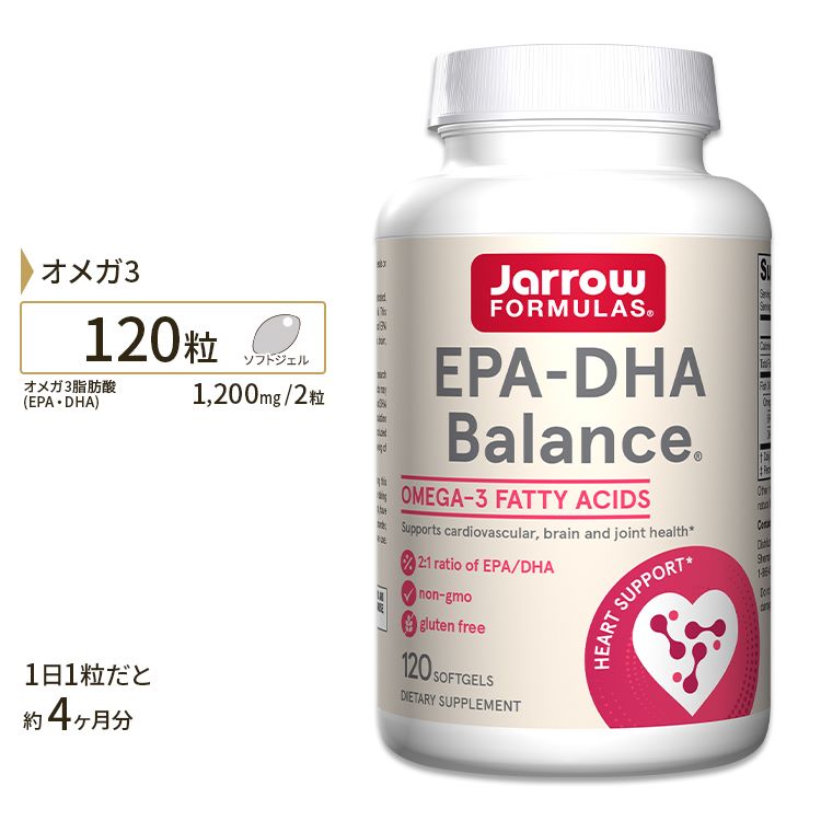 EPA-DHAバランス 120粒《約4ヵ月分》Jarrow Formulas ジャローフォーミュラズ フィッシュオイル オメガ3オメガ3 オメガ6 健康 サプリメント 脳トレ 1