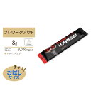 ザカース フルーツパンチ 8g (0.28oz) 1