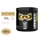 ザ・カース！ レモンラッシュ 250g（8.8oz） 50回分 JNX SPORTS（ジェーエヌエックススポーツ）アミノ酸 カフェイン プレワークアウト トレーニング