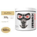 楽天米国サプリ直販のNatural Harmonyザ・カース！ クレアチン 300g 60回分 ノンフレーバー THE CURSE！ Creatine JNX SPORTS 筋力トレーニング モノハイドレートパウダー ワークアウト 粉末ドリンク ジェーエヌエックススポーツ