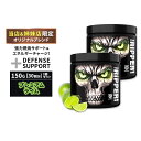 [2個セット] ザ・リッパー ファットバーナー プレミアムライム味 150g(5.3oz) 30回分 JNX SPORTS (ジェーエヌスポーツ)