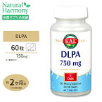 DLPA (DL フェニルアラニン) 750mg 60粒