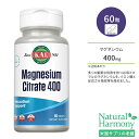 カル クエン酸マグネシウム 400mg 60粒 タブレット KAL Magnesium Citrate 60 Tablets サプリ マグネシウム ミネラル ヘルスケア 体づくり 健康サポート ボーンヘルス 健骨サポート