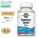 タウリン酸マグネシウム 400mg 60粒 KAL（カル）健康 サプリ 簡単 粒 400mg