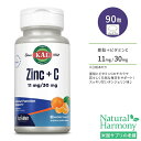 【日本未発売】カル 亜鉛＋ビタミンC 90粒 チュアブル タンジェリン味 KAL Zinc + C ActivMelt Instant Dissolve Tablets 必須ミネラル バイタリティ 活力 美容 元気