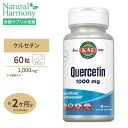 ケルセチン 1000mg 60粒 KAL（カル）