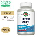 Cパウダー 非酸性 228g (8oz) KAL カル Acid-Free Gentle on the Stomach 1