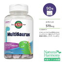 カル キッズ マルチビタミン 90粒 チュアブル ミックスベリー味 KAL MultiSaurus Kids Multivitamin Mixed Berry 90 Chewable サプリ マルチサウルス ヘルスケア ビタミン ミネラル