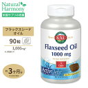 フラックスシードオイル(亜麻仁油) 1000mg 90粒 サ...