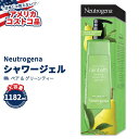 ニュートロジーナ レインバス シャワージェル ペア & グリーンティー 1182ml (40 fl oz) Neutrogena Rainbath Shower Gel Pear & Green Tea バスジェル ボディウォッシュ