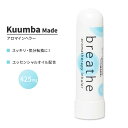 NoCh u[Y A}es[ Cw[ 425mg (0.015 oz) Kuumba Made Breathe Aromatherapy Inhaler A}XeBbN [h GbZVIC 