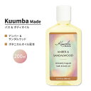 NoCh Ao[ & T_Ebh oX & {fB IC 200ml (6.75fl oz) Kuumba Made Amber & Sandalwood Bath & Body Oil tOX {fBPA wAPA