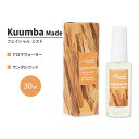 クンバメイド サンダルウッド フェイシャル ミスト 30ml (1fl oz) Kuumba Made Sandalwood Facial Mist ハイドロゾル ヒドロゾル 芳香蒸留水