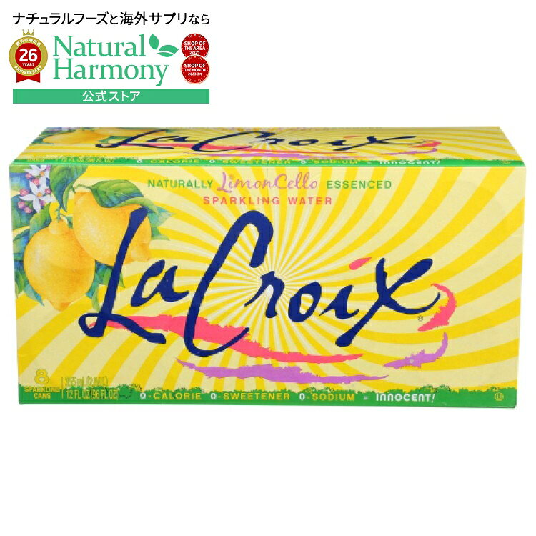 [3�ĥ��å�]�饯���� �������������ѡ������ ��������å� 8������La Croix Wtr Spark Limoncello 8Pk 12Oz 96FO...
