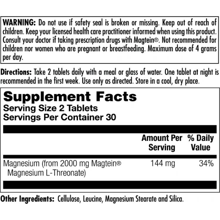 カル シンク マグテイン マグネシウム L-トレオン酸 60粒 タブレット KAL Think Magnesium L-Threonate 60 Tablets 健康サプリメント 栄養補助食品 海外 アメリカ harmony-10043365 米国サプリ直販のNatural Harmony サンプル画像2