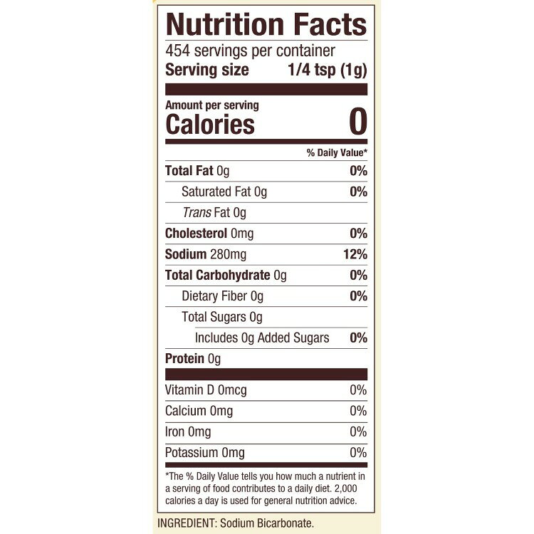 米国サプリ直販のNatural Harmonyの[かんたん楽しいお菓子作り♪][4個セット]ボブズレッドミル ベーキングソーダ 重曹 454g Bob's Red Mill Baking Soda 【お取り寄せ商品】【合わせて買いたい】｜アングル2
