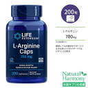 ライフ エクステンション L-アルギニンカプセル 700mg 200粒 ベジカプセル Life Extension L-Arginine Caps 700 mg 200 capsules ビタミンC