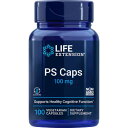 ライフエクステンション PSキャップ 100 mg 100ベジタリアンカプセル Life Extension PS Caps 100 mg, 100 vegetarian capsules