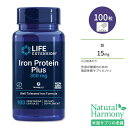 ライフ エクステンション 鉄プロテインプラス 300mg 100粒 ベジカプセル Life Extension Iron Protein Plus コハク酸 鉄タンパク質 アイアン その1