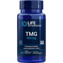 【最大1000円OFFクーポン】ライフエクステンション トリメチルグリシン 500 mg 60ベジタリアンカプセル Life Extension TMG 500 mg, 60 liquid vegetarian capsules【お取り寄せ商品】【合わせて買いたい】