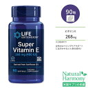 CtGNXeV X[p[r^~E 268mg \tgWF 90 Life Extension Super Vitamin E GCWOPA